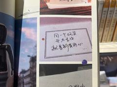 -当当书店(南百·MMGO店)