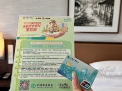 -北京奥加美术馆酒店(三里屯工人体育场地铁站店)