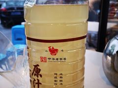 -壹只菜·崇明本地特色菜(崇明南门店)