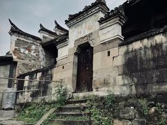 -福宝古镇