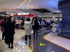 -万达广场(大明宫店)