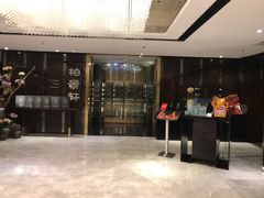 -北京泰富酒店-柏景轩中餐厅