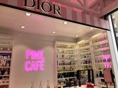 -Dior迪奥(上海世茂广场店)
