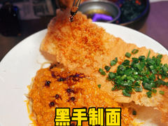 -黑手制面·Gentle Pasta(国金天地店)