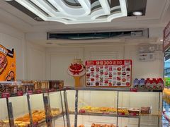 -味多美蛋糕(苏州街地铁店)