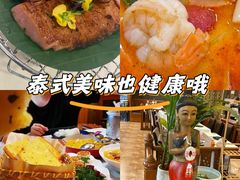 -荷花泰菜(东方新天地店)