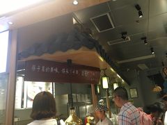-巷内锅盔(西城都荟店)