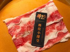 -牛YO寿喜烧和牛火锅自助(三台子万象汇店)