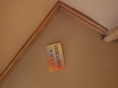 -全季酒店(昆明翠湖云大医院店)