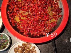 重庆辣子鸡-赠李白·如诗的川味(余杭万达广场店)