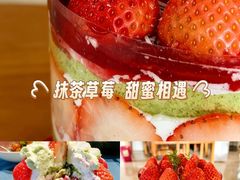 -Dark Horse·黑马蛋糕·低脂·低糖淡奶(金匙望湖大厦店)