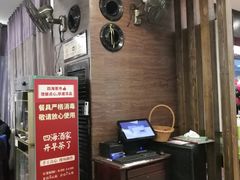 -四海酒家生态粤菜
