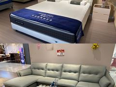 -红树湾家具博览中心(番禺店)