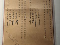 -烟台山景区
