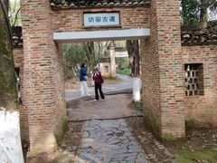 -景德镇古窑民俗博览区