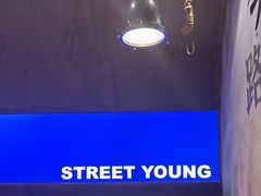 -路边羊烧烤酒场(宝带路店)