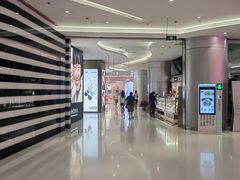 -APM Monaco(朝阳大悦城店)