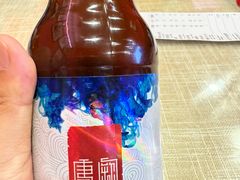 -大嘻咹biangbiang面(历史博物馆店)