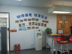 -东风标致北京标龙京津4S店(姚家园店)