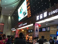 -武汉华夏国际影城(鲁广店)