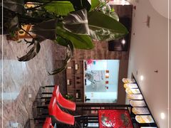 -倍儿红喜临门火锅(文兴路店)