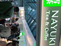 -奈雪的茶(赛格店)