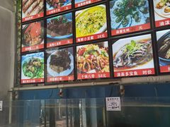 -1910老鲁味海鲜·戳子肉·青岛菜(金沙滩店)