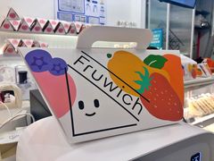 -Fruwich果明治(西单更新场店)
