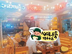 -明洞串城·烧烤·延边朝鲜族烧烤串专门店(景田店)