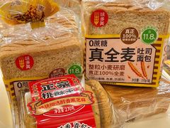 -味多美蛋糕(东直门店)