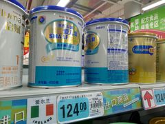 -沃尔玛购物广场(南城印象汇店)