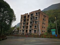-北川老县城地震遗址