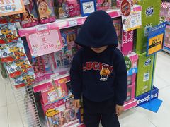 -TOYSRUS玩具反斗城(宁波和义大道店)