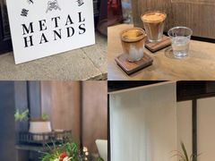 -Metal hands·铁手咖啡