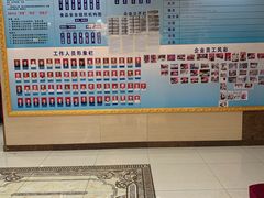 -清真悦宾楼食府(海湖店)