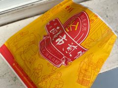 -清真西花市煎饼