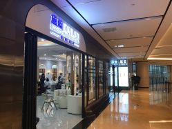 点击看大图 门面-黛蓝形象定制