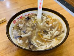 酸辣汤-小姜锅贴(凤凰街店)