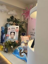 点击看大图 -唯奈斯肌肤管理中心