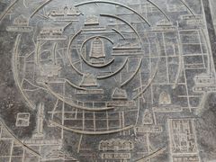 -大钟寺古钟博物馆