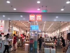 -名创优品(广西南宁江南区万达店)