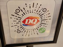 -DQ·蛋糕·冰淇淋(龙湖狮山天街店)