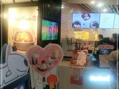 -鲜芋仙(南开大悦城店)