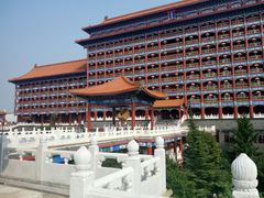 -大明幻境第一城