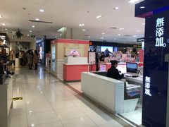 -王府井百货(总府店)