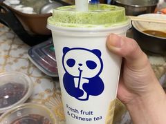 -茶百道(太原茂业天地店)