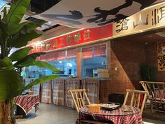 -火塘云南烧烤大排档