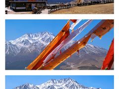 -祁连山·岗什卡雪峰景区