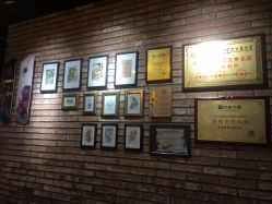 -京都墨客刺青