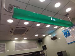 -1点点(水晶城店)